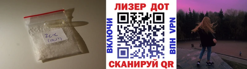 мега маркетплейс  цены наркотик  Сухой Лог  ЛСД экстази кислота 
