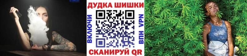 Шишки марихуана Bruce Banner  купить наркотики сайты  Сухой Лог 